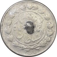 سکه 500 دینار 1325 خطی - VF - محمد علی شاه