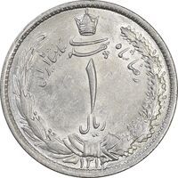 سکه 1 ریال 1313 - MS63 - رضا شاه