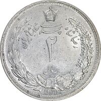 سکه 2 ریال 1310 - MS63 - رضا شاه
