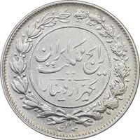 سکه 1000 دینار 1305 رایج - AU50 - رضا شاه