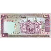 اسکناس 2000 ریال (محمدخان - نوربخش) شماره بزرگ - نخ نستعلیق - تک - UNC62 - جمهوری اسلامی
