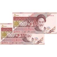 اسکناس 5000 ریال امام (مظاهری - نوربخش) - جفت - UNC63 - جمهوری اسلامی
