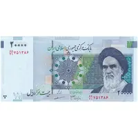 اسکناس 20000 ریال (جعفری - مظاهری) - تک - UNC63 - جمهوری اسلامی
