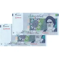 اسکناس 20000 ریال (جعفری - مظاهری) - جفت - UNC64 - جمهوری اسلامی