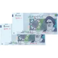 اسکناس 20000 ریال (حسینی - بهمنی) سر تیرک دایره - جفت - UNC64 - جمهوری اسلامی
