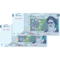 اسکناس 20000 ریال (طیب نیا - سیف) بادگیر - فیلیگران 8 - جفت - UNC63 - جمهوری اسلامی