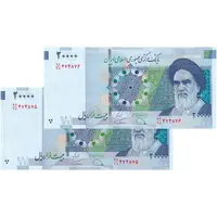 اسکناس 20000 ریال (دژپسند - همتی) نخ نوع 1 - جفت - UNC62 - جمهوری اسلامی