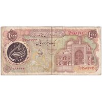 اسکناس 1000 ریال (اردلان - مولوی) - تک - VF25 - جمهوری اسلامی