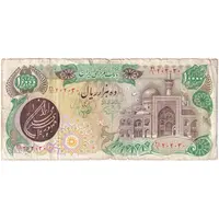 اسکناس 10000 ریال (اردلان - مولوی) فیلیگران بیضی - تک - VF30 - جمهوری اسلامی