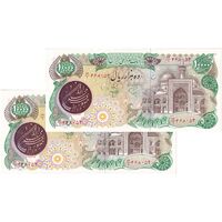 اسکناس 10000 ریال (اردلان - مولوی) فیلیگران شیر و خورشید - جفت - UNC61 - جمهوری اسلامی