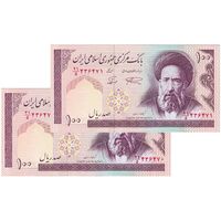 اسکناس 100 ریال (نمازی - نوربخش) شماره بزرگ - فیلیگران امام - جفت - UNC62 - جمهوری اسلامی