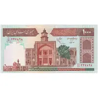 اسکناس 1000 ریال (نوربخش - عادلی) شماره بزرگ - امضاء بزرگ - تک - AU55 - جمهوری اسلامی