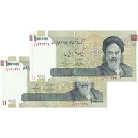 اسکناس 100000 ریال (حسینی - بهمنی) نخ نوع 2 - جفت - UNC63 - جمهوری اسلامی