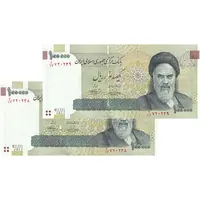 اسکناس 100000 ریال (حسینی - بهمنی) نخ نوع 2 - جفت - UNC63 - جمهوری اسلامی