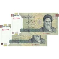 اسکناس 100000 ریال (طیب نیا - سیف) نخ نوع 3 - جفت - UNC62 - جمهوری اسلامی