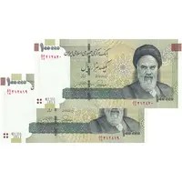 اسکناس 100000 ریال (طیب نیا - سیف) نخ نوع 3 - جفت - UNC62 - جمهوری اسلامی