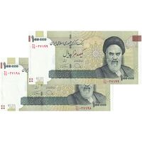 اسکناس 100000 ریال (دژپسند - همتی) - جفت - UNC61 - جمهوری اسلامی