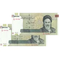 اسکناس 100000 ریال (دژپسند - همتی) - جفت - UNC61 - جمهوری اسلامی