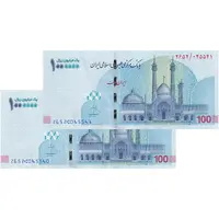 اسکناس ایران چک (تراول) 1000000 ریال فرزین - شماره قرینه - جفت - UNC62 - جمهوری اسلامی