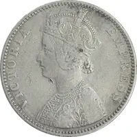 سکه 1 روپیه 1890 ویکتوریا - EF40 - هند