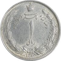 سکه 1 ریال 1310 - AU58 - رضا شاه