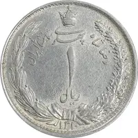 سکه 1 ریال 1310 - AU58 - رضا شاه