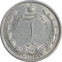 سکه 1 ریال 1313/0 سورشارژ تاریخ - چرخش 45 درجه - AU58 - رضا شاه