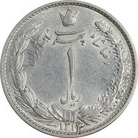 سکه 1 ریال 1313 - 3 تاریخ بزرگ پایین - MS61 - رضا شاه