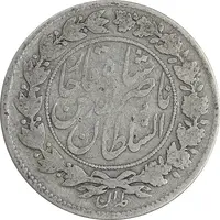 سکه 1000 دینار 1296 - VF25 - ناصرالدین شاه