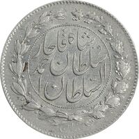 سکه 1000 دینار 1329 خطی - AU58 - احمد شاه