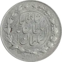 سکه 1000 دینار 1329 خطی - AU58 - احمد شاه