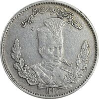 سکه 2000 دینار 1323 تصویری - EF45 - مظفرالدین شاه