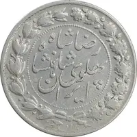 سکه 2000 دینار 1306 خطی - AU53 - رضا شاه