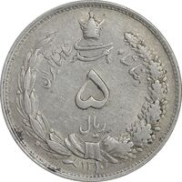 سکه 5 ریال 1310 - AU50 - رضا شاه