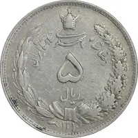سکه 5 ریال 1310 - AU50 - رضا شاه