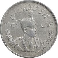 سکه 5000 دینار 1307 تصویری - EF45 - رضا شاه