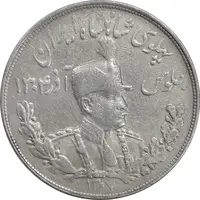 سکه 5000 دینار 1307 تصویری - EF45 - رضا شاه