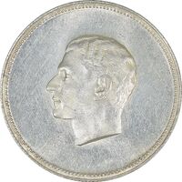 مدال نقره منشور کوروش بزرگ 1350 - AU55 - محمد رضا شاه