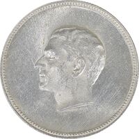 مدال نقره منشور کوروش بزرگ 1350 - AU - محمد رضا شاه