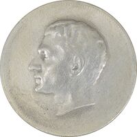 مدال نقره بیست و پنجمین سال سلطنت 1344 - EF40 - محمدرضا شاه