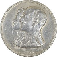مدال نقره نوروز 1335 - لافتی الا علی - EF - محمد رضا شاه