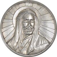 پلاک نقره امام علی و حضرت محمد - EF - محمد رضا شاه