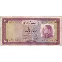اسکناس 100 ریال 1333 - تک - VF35 - محمد رضا شاه