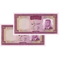 اسکناس 100 ریال 1342 - جفت - UNC64 - محمد رضا شاه