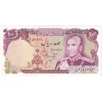 اسکناس 100 ریال (انصاری - یگانه) - تک - AU50 - محمد رضا شاه