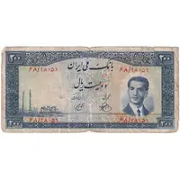 اسکناس 200 ریال 1330 - تک - VF30 - محمد رضا شاه