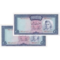 اسکناس 200 ریال (آموزگار - جهانشاهی) - جفت - UNC64 - محمد رضا شاه