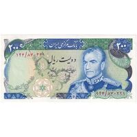 اسکناس 200 ریال شهیاد آریامهر (انصاری - مهران) - تک - UNC60 - محمد رضا شاه