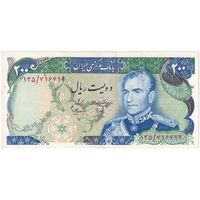 اسکناس 200 ریال (انصاری - مهران) شهیاد آریامهر - تک - AU55 - محمد رضا شاه