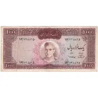 اسکناس 1000 ریال (آموزگار - سمیعی) نوشته قرمز - تک - VF35 - محمد رضا شاه